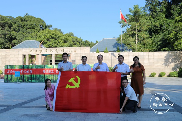 2025新澳门免费原料网