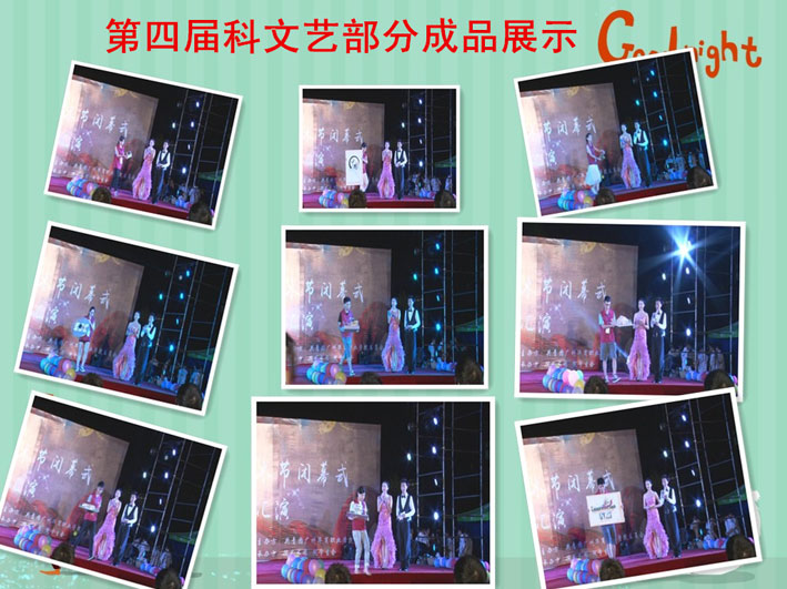 2025新澳门免费原料网