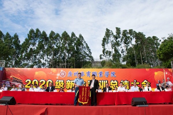 2025新澳门免费原料网