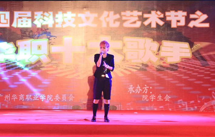 2025新澳门免费原料网