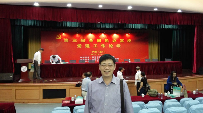 2025新澳门免费原料网