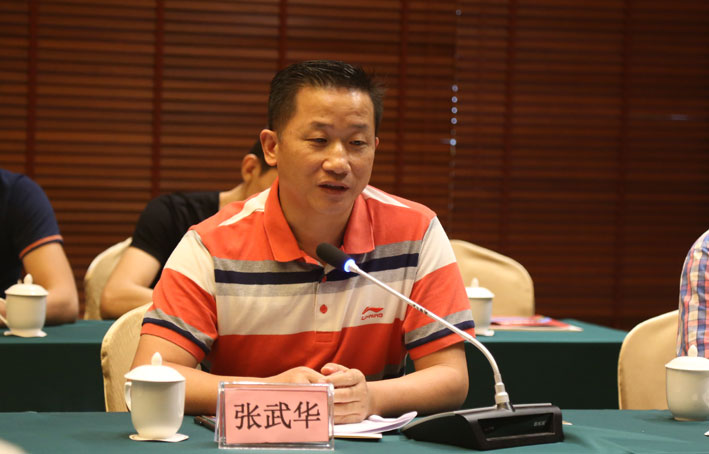 2025新澳门免费原料网