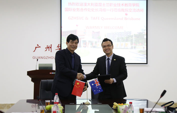 2025新澳门免费原料网