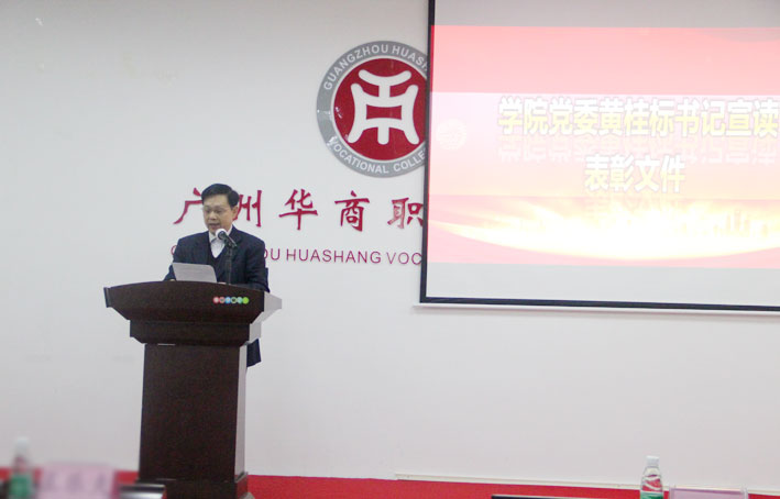 2025新澳门免费原料网