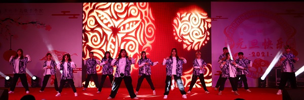 2025新澳门免费原料网