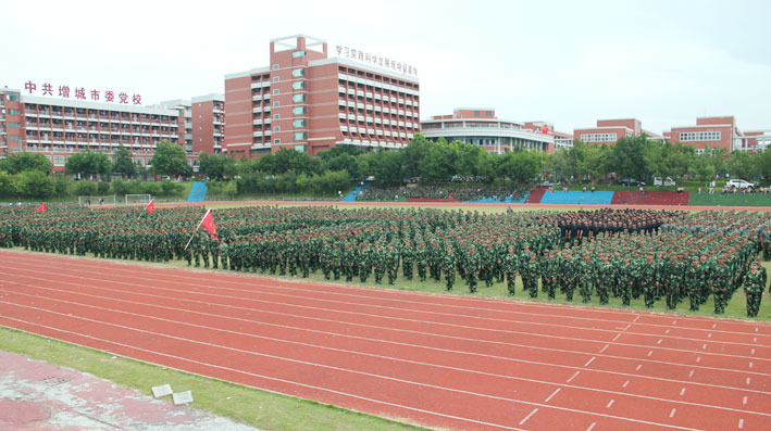 2025新澳门免费原料网