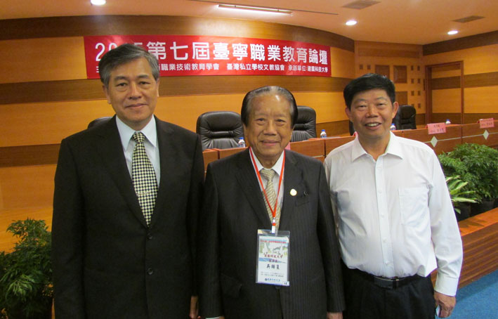 2025新澳门免费原料网