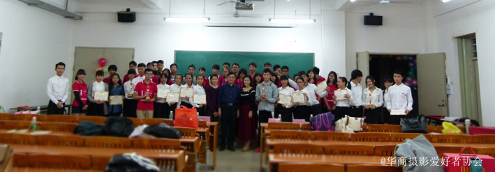 2025新澳门免费原料网