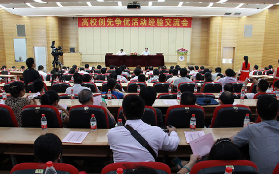 2025新澳门免费原料网