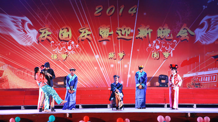 2025新澳门免费原料网