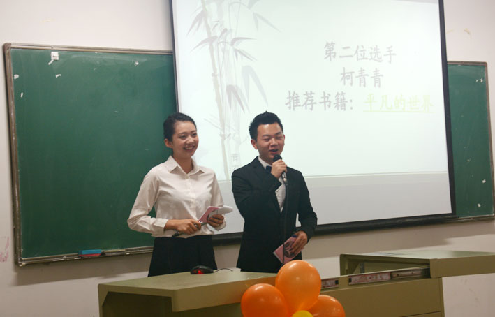 2025新澳门免费原料网