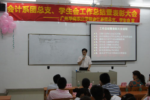 2025新澳门免费原料网