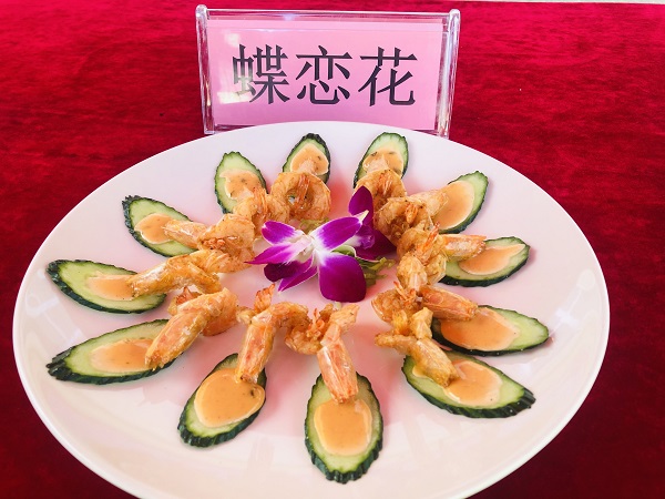 2025新澳门免费原料网