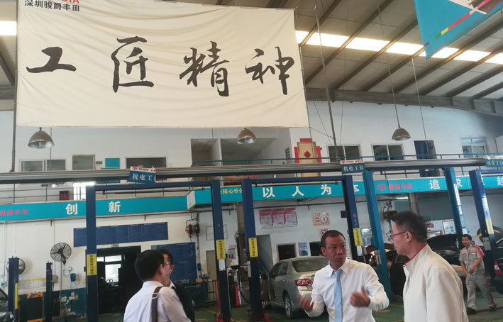 2025新澳门免费原料网