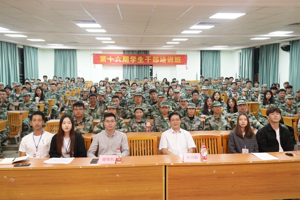 2025新澳门免费原料网