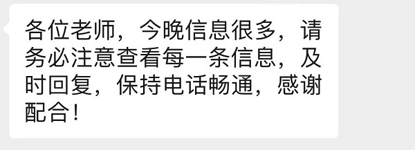 2025新澳门免费原料网