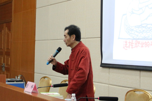 2025新澳门免费原料网