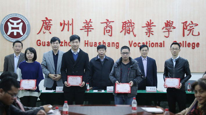 2025新澳门免费原料网