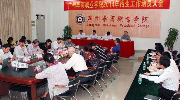 2025新澳门免费原料网