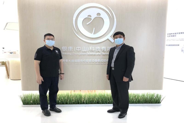 2025新澳门免费原料网