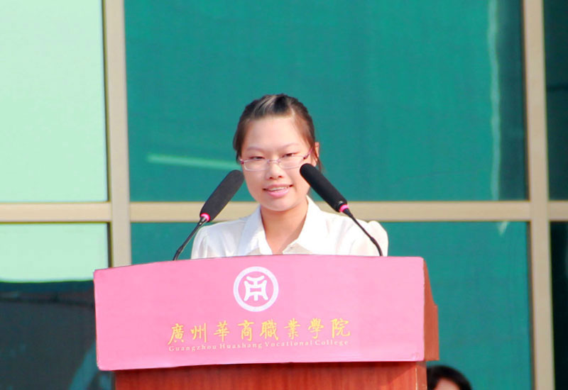 2025新澳门免费原料网