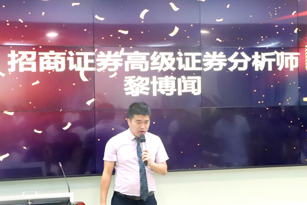 2025新澳门免费原料网