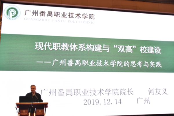 2025新澳门免费原料网