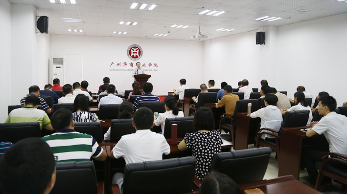 2025新澳门免费原料网