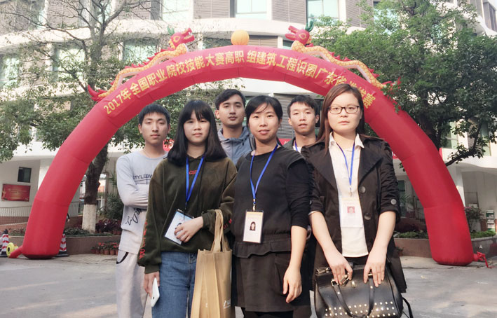 2025新澳门免费原料网