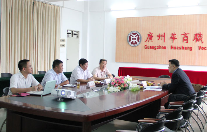 2025新澳门免费原料网