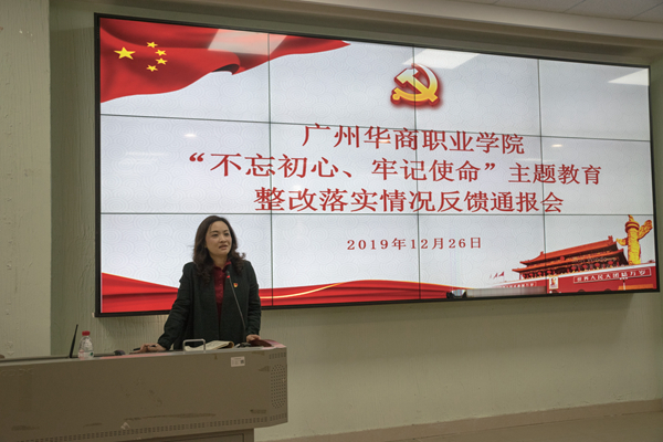 2025新澳门免费原料网