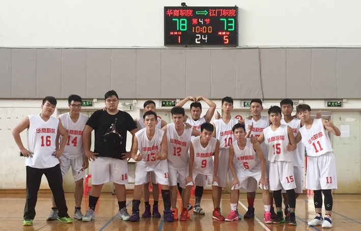 2025新澳门免费原料网