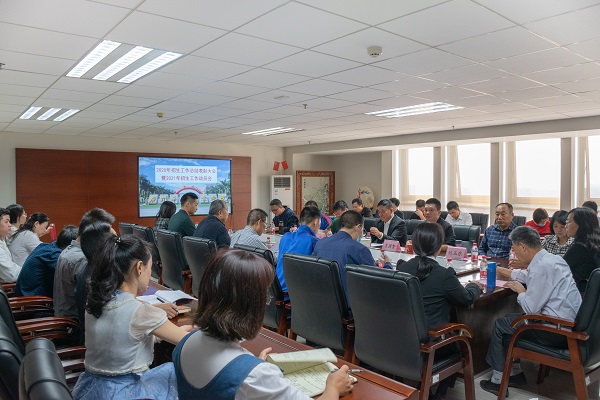 2025新澳门免费原料网