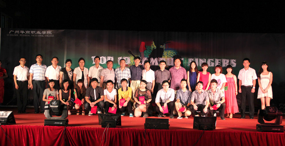 2025新澳门免费原料网