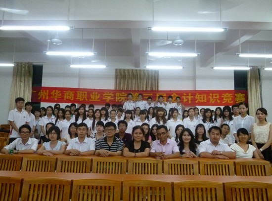 2025新澳门免费原料网