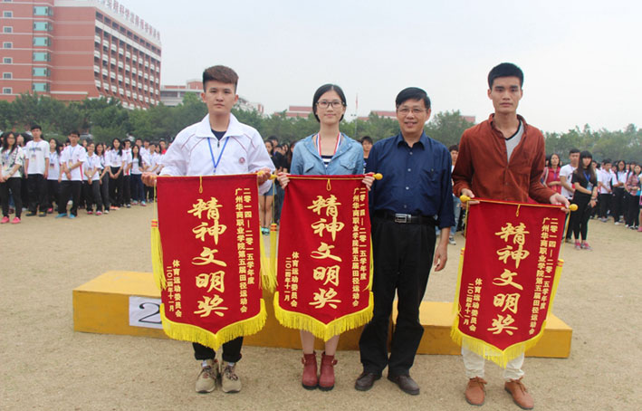 2025新澳门免费原料网