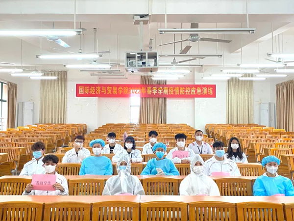 2025新澳门免费原料网