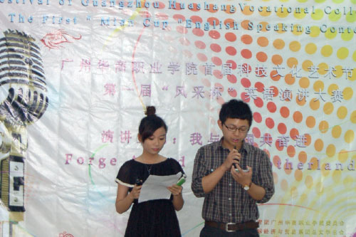 2025新澳门免费原料网