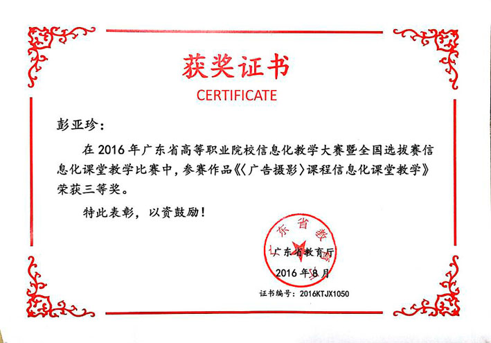 2025新澳门免费原料网