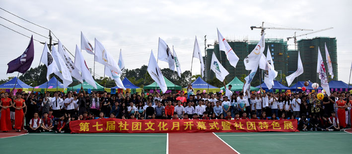 2025新澳门免费原料网