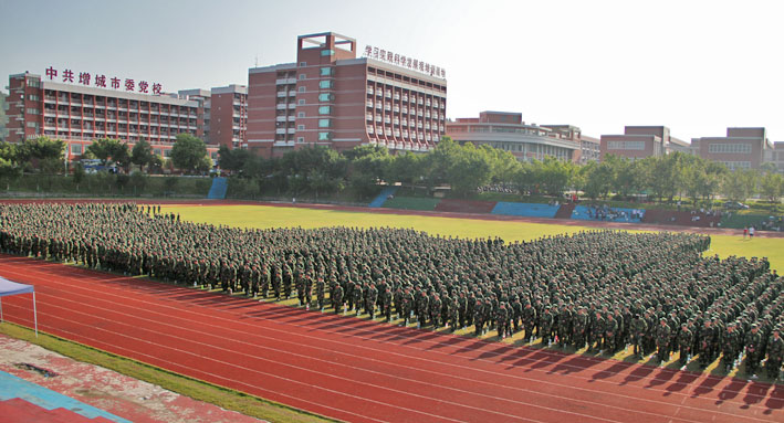 2025新澳门免费原料网