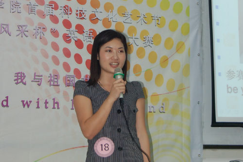 2025新澳门免费原料网