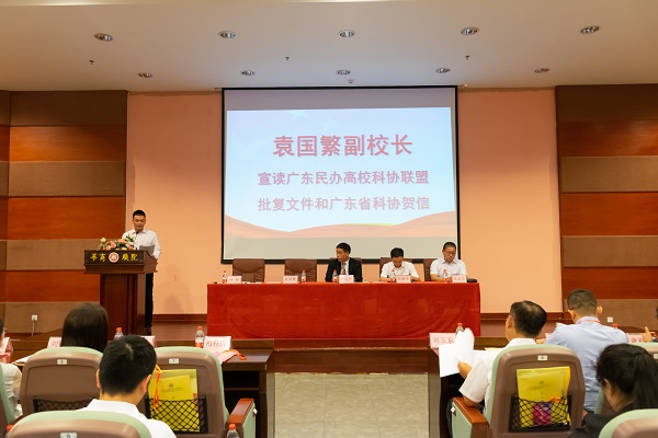 2025新澳门免费原料网