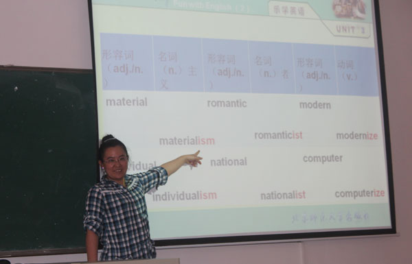 2025新澳门免费原料网