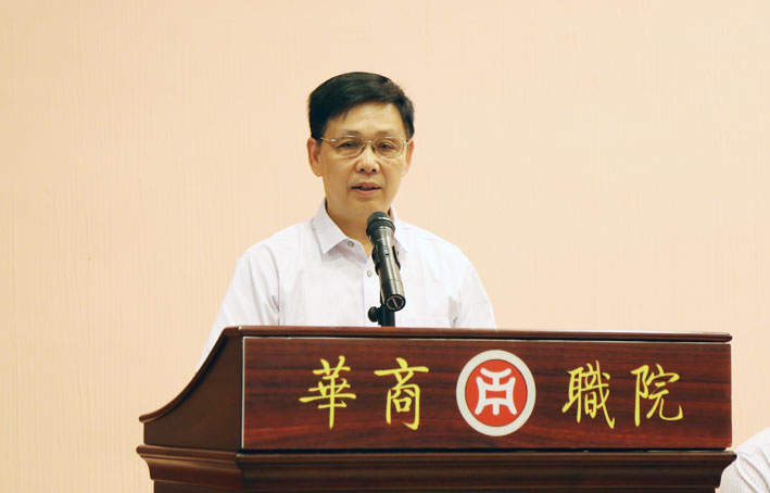 2025新澳门免费原料网