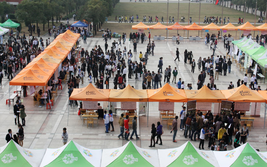 2025新澳门免费原料网