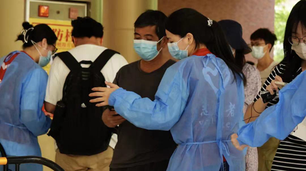 2025新澳门免费原料网