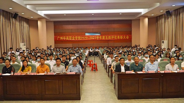 2025新澳门免费原料网