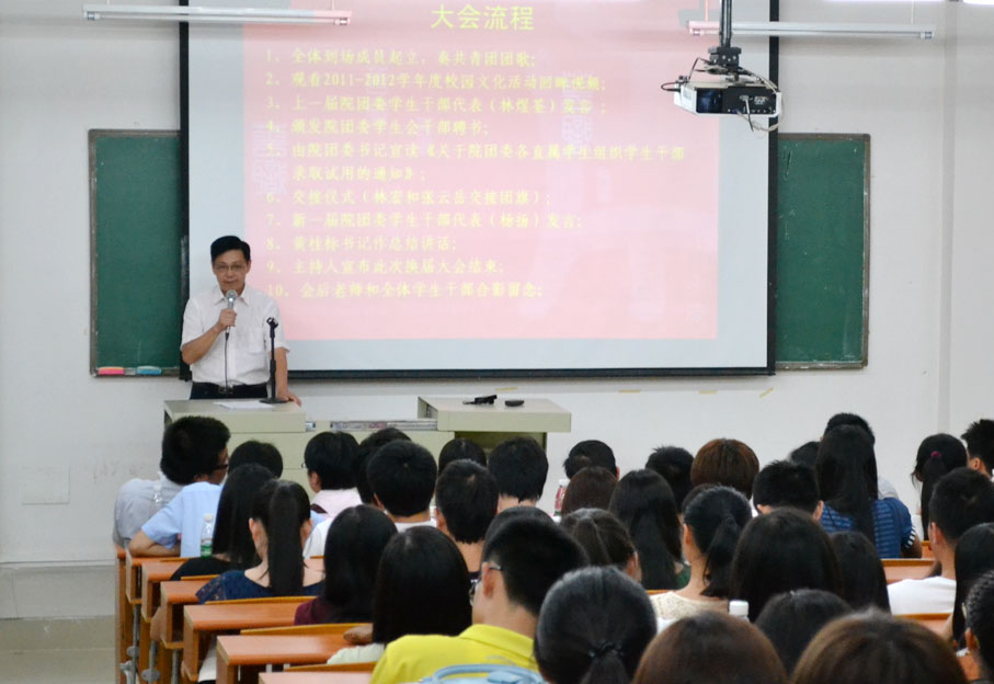 2025新澳门免费原料网