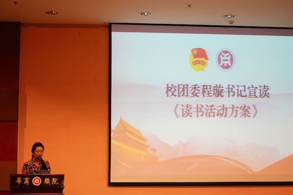 2025新澳门免费原料网